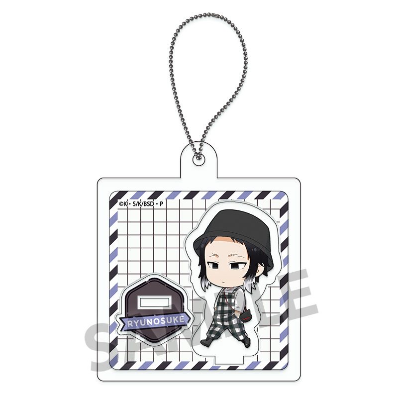 文豪ストレイドッグス ハコキーホルダー 芥川龍之介 お散歩Ver. ("Bungo Stray Dogs" Box Key Chain Akutagawa Ryunosuke Walking Ver.)