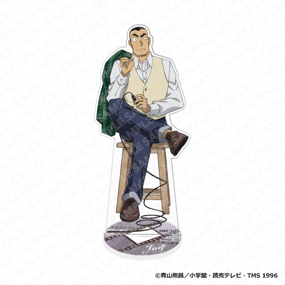 名探偵コナン アクリルスタンドフィギュア セルフフォトVer. 横溝重悟 ("Detective Conan" Acrylic Stand Figure Self Photo Ver. Yokomizo Jugo)