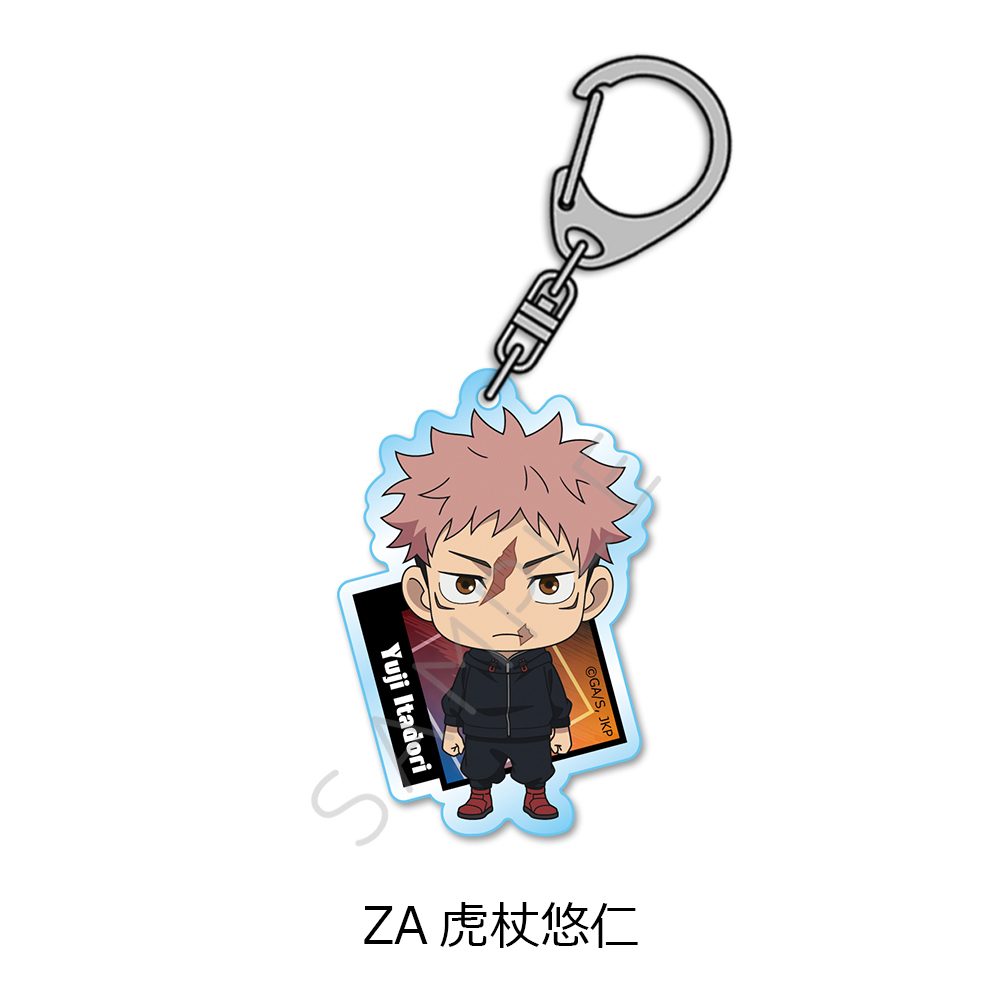 呪術廻戦 第3期 死滅回游 アクリルキーホルダー ZA 虎杖悠仁 ("Jujutsu Kaisen" Season 3 Culling Game Acrylic Key Chain ZA Itadori Yuji)
