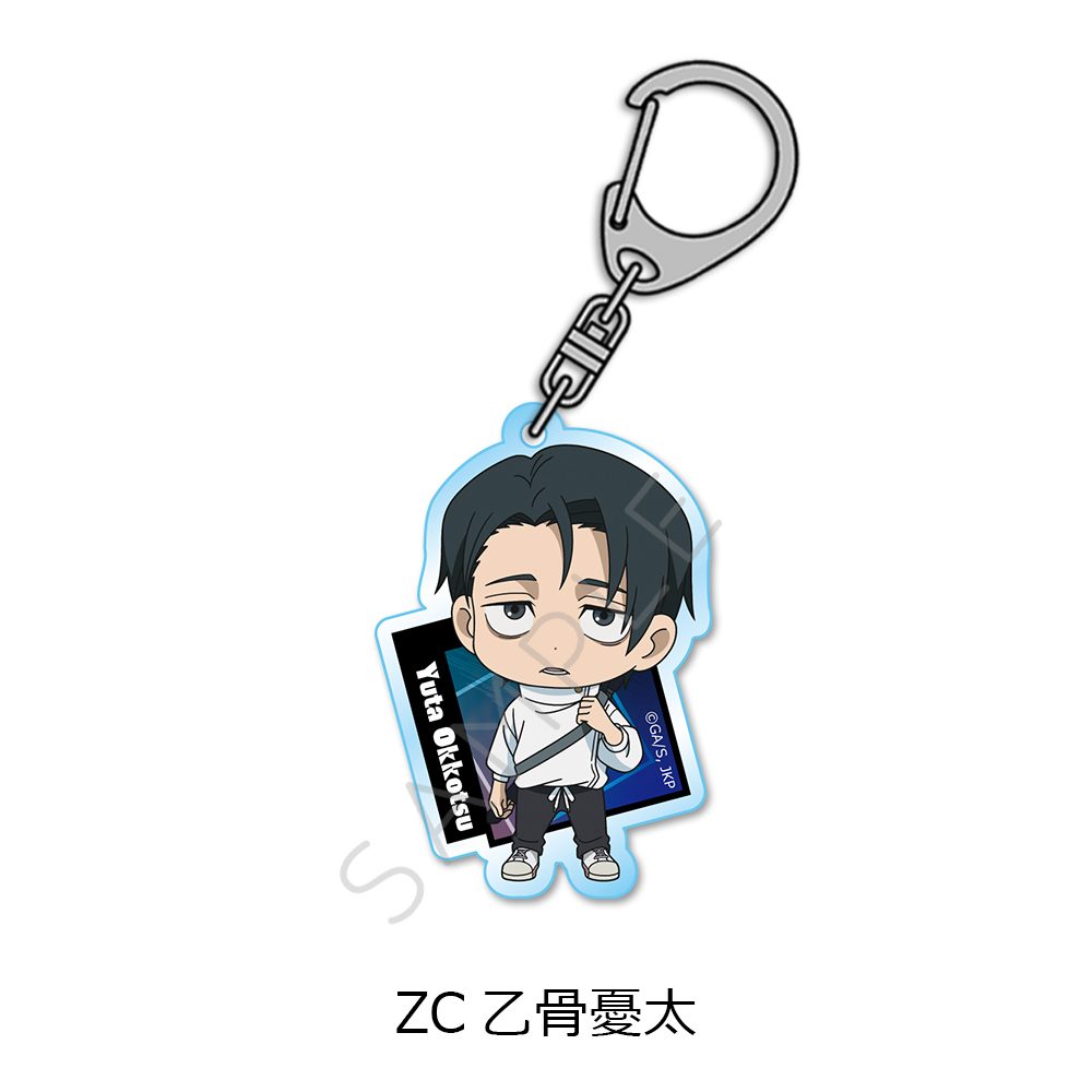 呪術廻戦 第3期 死滅回游 アクリルキーホルダー ZC 乙骨憂太 ("Jujutsu Kaisen" Season 3 Culling Game Acrylic Key Chain ZC Okkotsu Yuta)