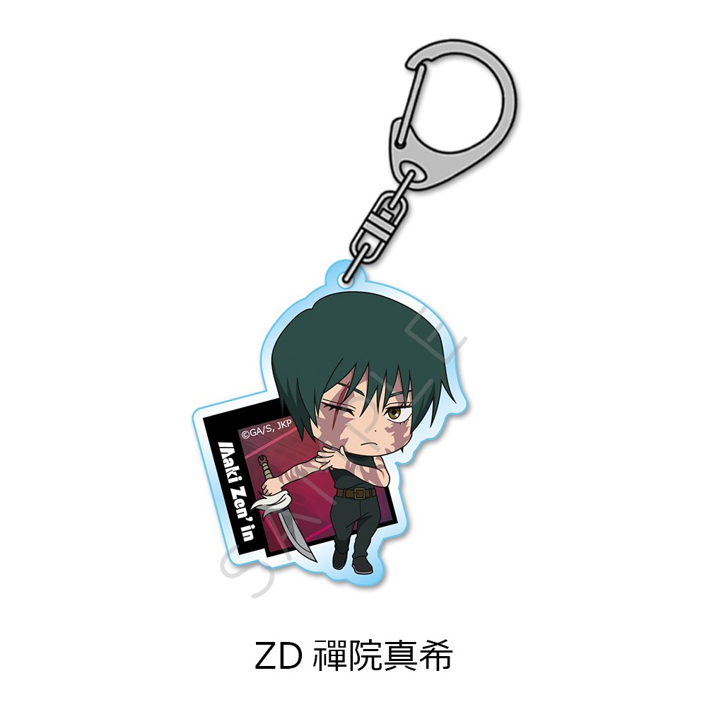 呪術廻戦 第3期 死滅回游 アクリルキーホルダー ZD 禪院真希 ("Jujutsu Kaisen" Season 3 Culling Game Acrylic Key Chain ZD Zen'in Maki)