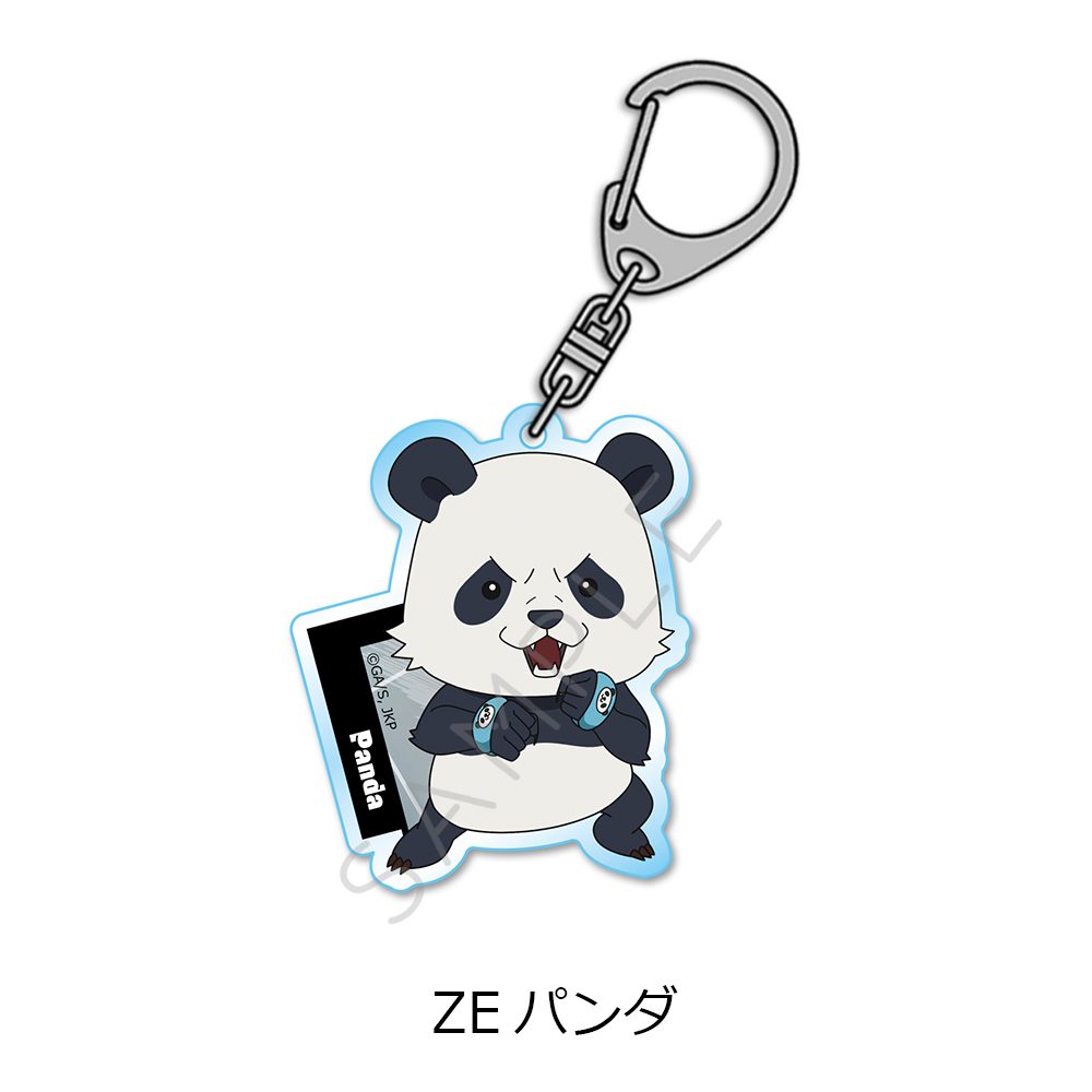 呪術廻戦 第3期 死滅回游 アクリルキーホルダー ZE パンダ ("Jujutsu Kaisen" Season 3 Culling Game Acrylic Key Chain ZE Panda)