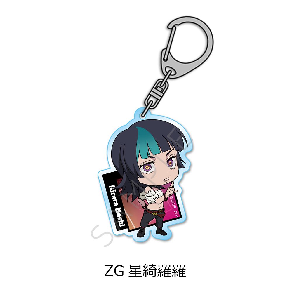 呪術廻戦 第3期 死滅回游 アクリルキーホルダー ZG 星綺羅羅 ("Jujutsu Kaisen" Season 3 Culling Game Acrylic Key Chain ZG Hoshi Kirara)