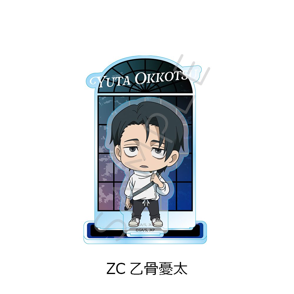 呪術廻戦 第3期 死滅回游 アクリルスタンド ZC 乙骨憂太 ("Jujutsu Kaisen" Season 3 Culling Game Acrylic Stand ZC Okkotsu Yuta)