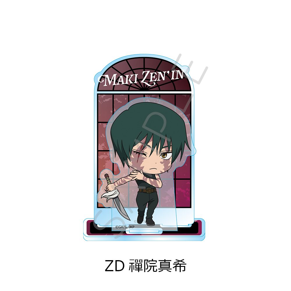 呪術廻戦 第3期 死滅回游 アクリルスタンド ZD 禪院真希 ("Jujutsu Kaisen" Season 3 Culling Game Acrylic Stand ZD Zen'in Maki)