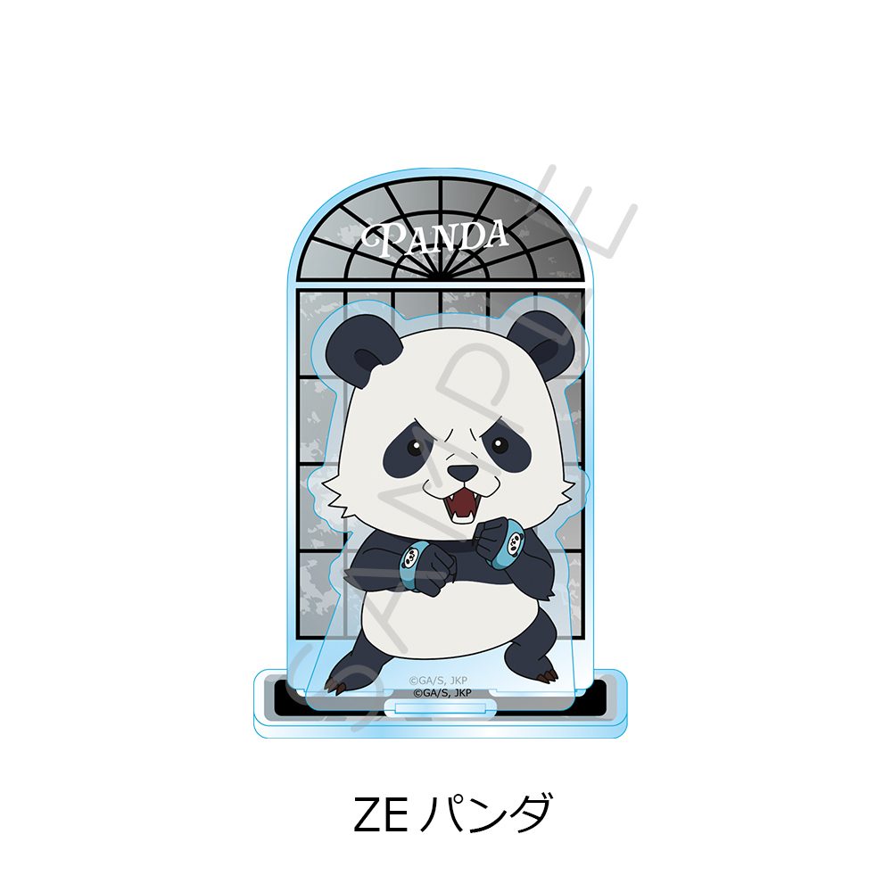 呪術廻戦 第3期 死滅回游 アクリルスタンド ZE パンダ ("Jujutsu Kaisen" Season 3 Culling Game Acrylic Stand ZE Panda)