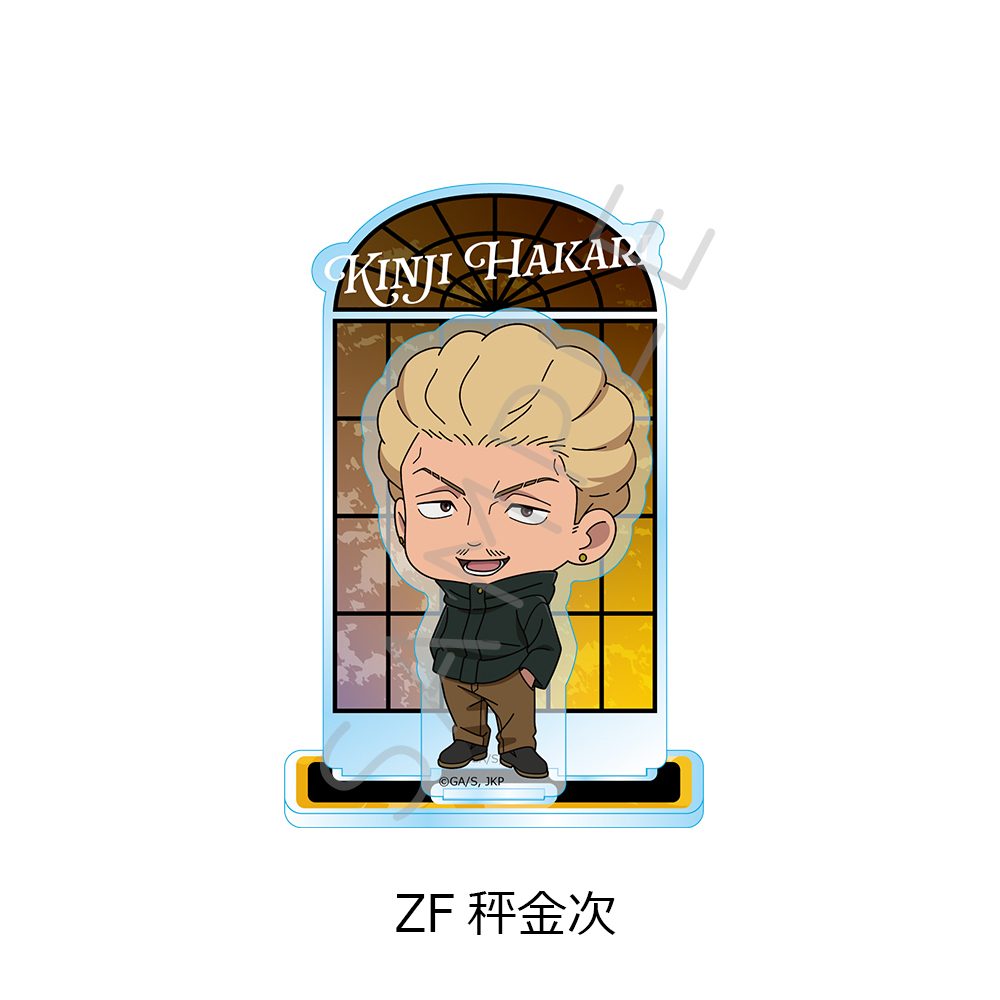呪術廻戦 第3期 死滅回游 アクリルスタンド ZF 秤金次 ("Jujutsu Kaisen" Season 3 Culling Game Acrylic Stand ZF Hakari Kinji)