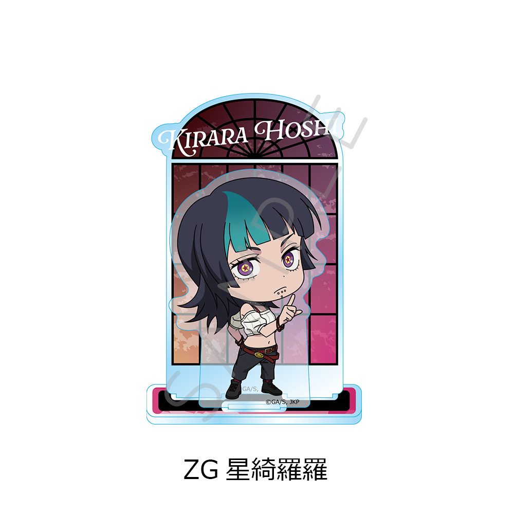 呪術廻戦 第3期 死滅回游 アクリルスタンド ZG 星綺羅羅 ("Jujutsu Kaisen" Season 3 Culling Game Acrylic Stand ZG Hoshi Kirara)