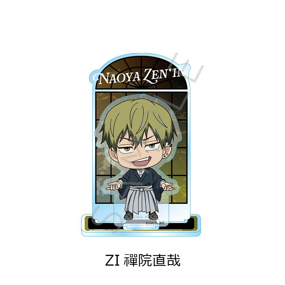 呪術廻戦 第3期 死滅回游 アクリルスタンド ZI 禪院直哉 ("Jujutsu Kaisen" Season 3 Culling Game Acrylic Stand ZI Zen'in Naoya)