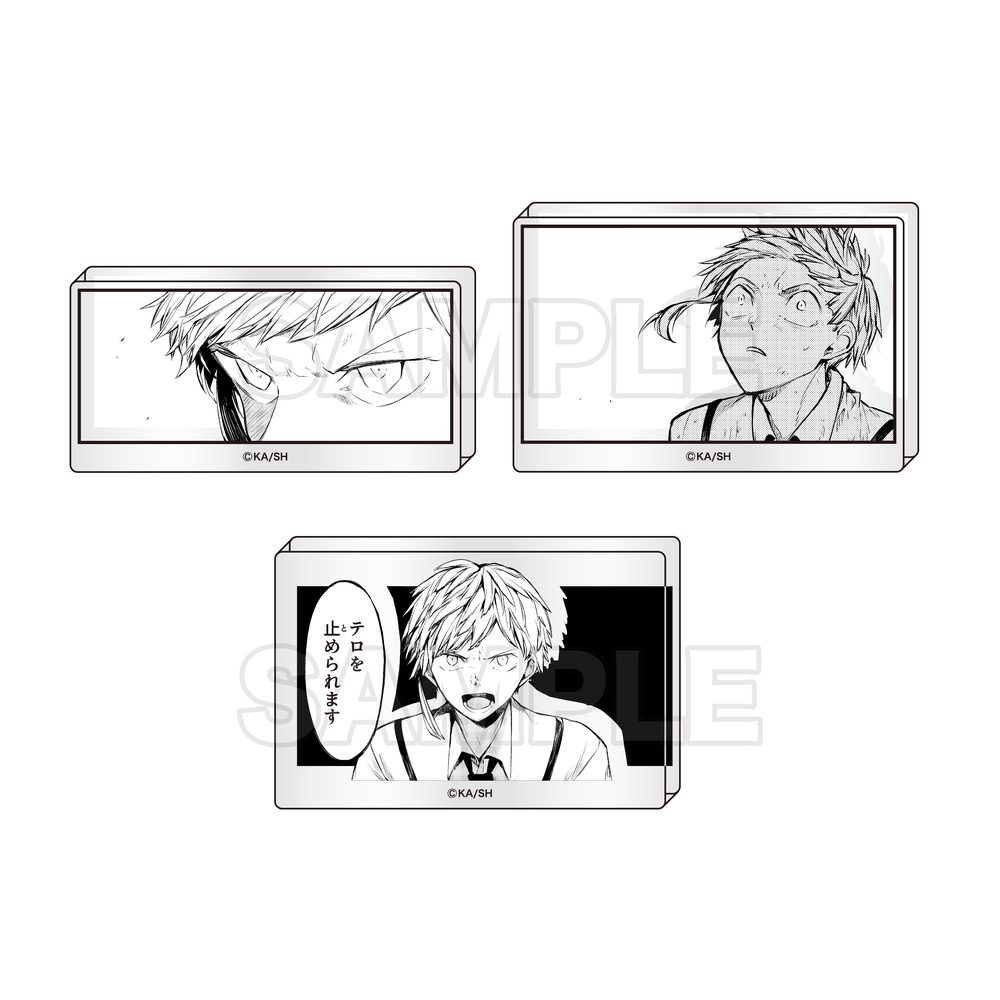 文豪ストレイドッグス コマプレートスタンド 3個セット A ("Bungo Stray Dogs" Panel Plate Stand 3 Set A)