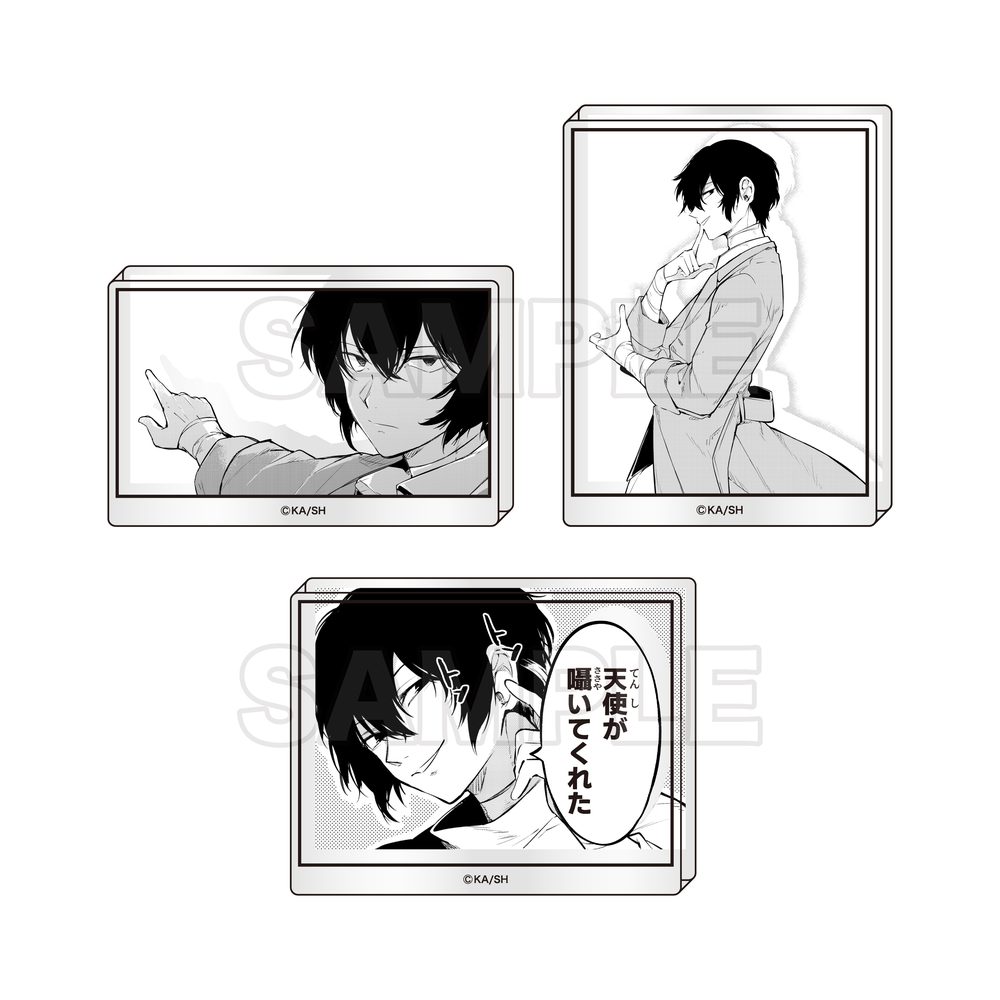 文豪ストレイドッグス コマプレートスタンド 3個セット C ("Bungo Stray Dogs" Panel Plate Stand 3 Set C)