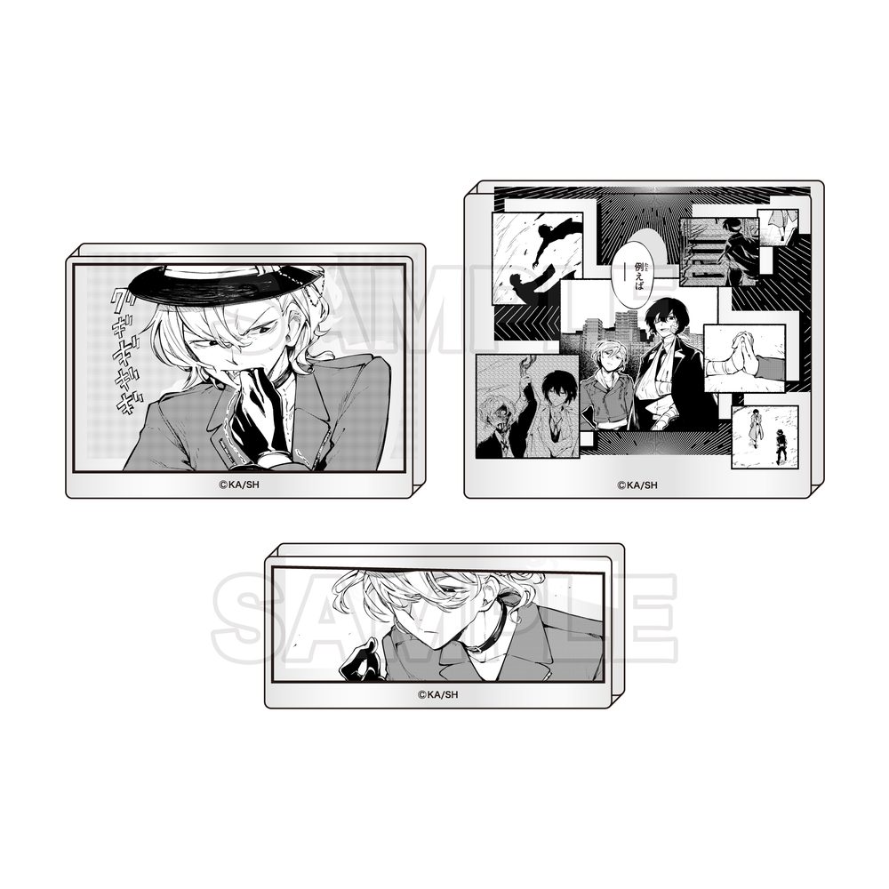 文豪ストレイドッグス コマプレートスタンド 3個セット E ("Bungo Stray Dogs" Panel Plate Stand 3 Set E)