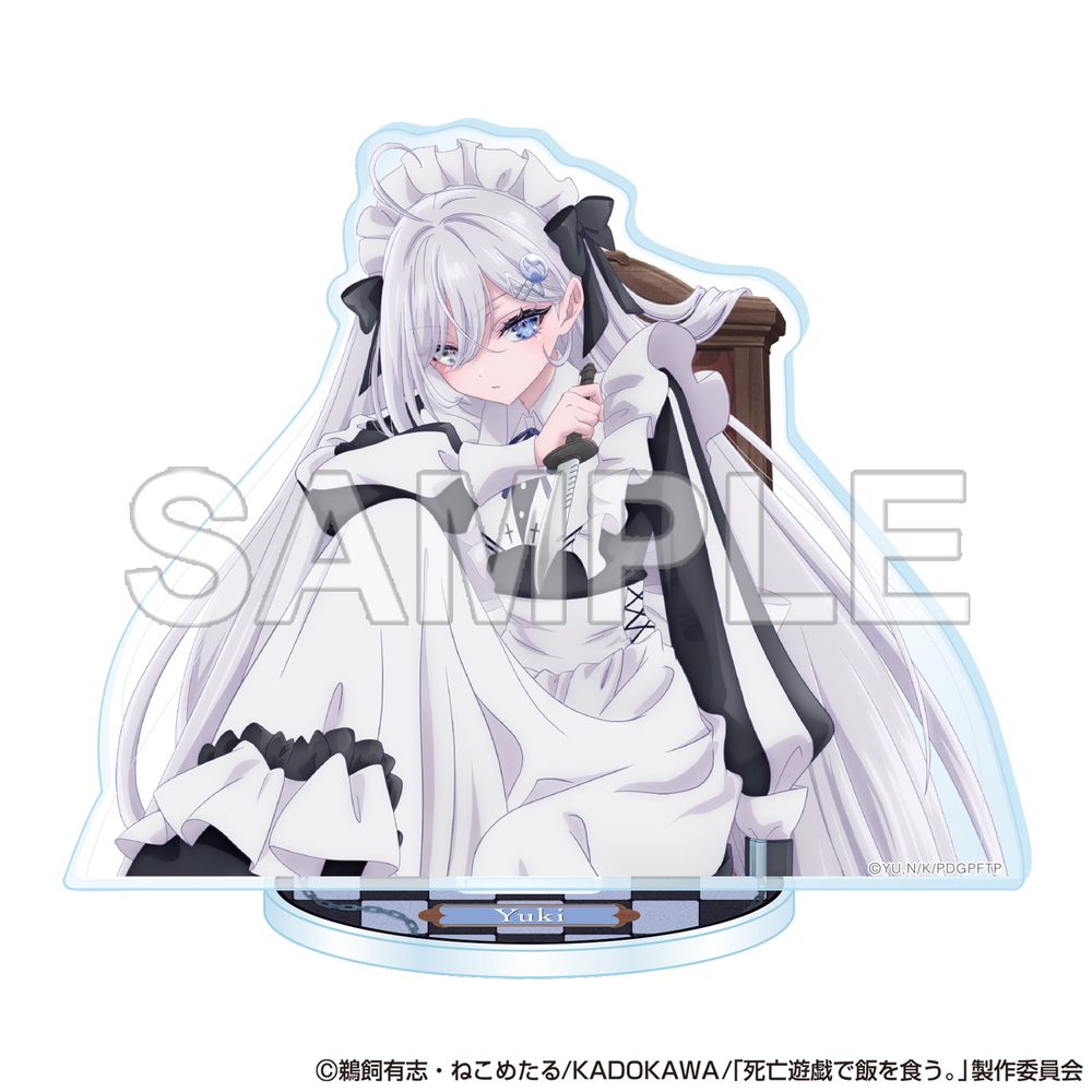死亡遊戯で飯を食う。 アクリルスタンドフィギュア 幽鬼(GHOST HOUSE) ("Playing Death Games to Put Food on the Table" Acrylic Stand Figure Yuki (Ghost House))