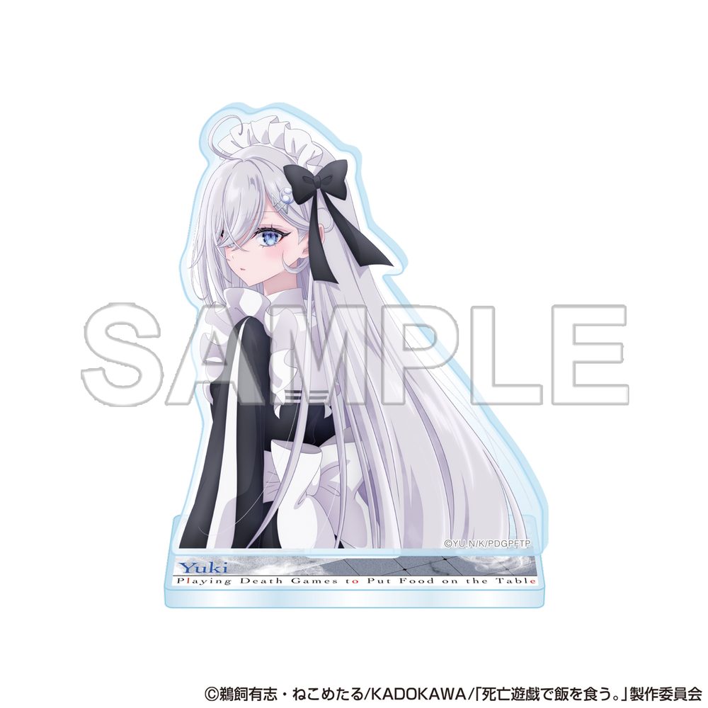 死亡遊戯で飯を食う。 アクリルスタンドフィギュア 幽鬼(ウルトラティザー) ("Playing Death Games to Put Food on the Table" Acrylic Stand Figure Yuki (Ultra Teaser))