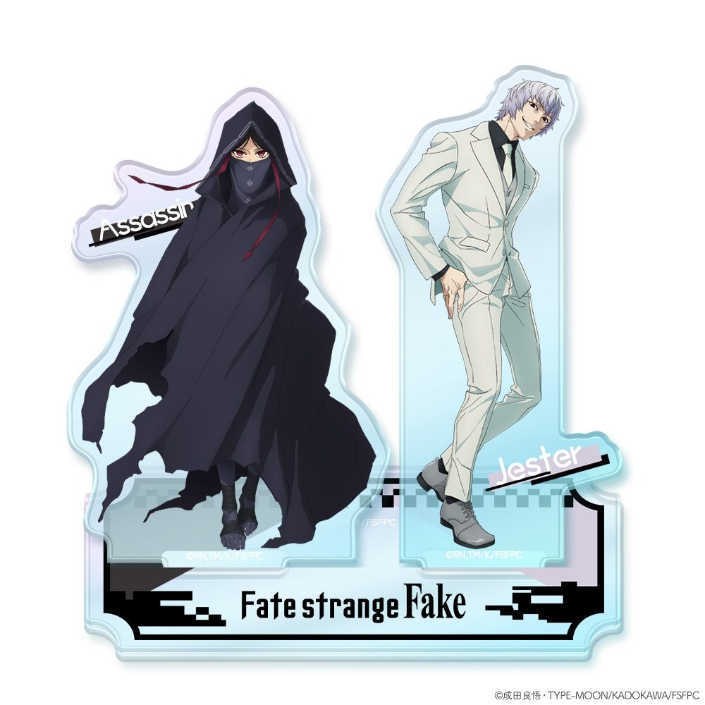 Fate/strange Fake オーロラアクリルニコスタンド ジェスター・カルトゥーレ&アサシン ("Fate/strange Fake" Aurora Acrylic Niko Stand Jester Karture & Assassin)