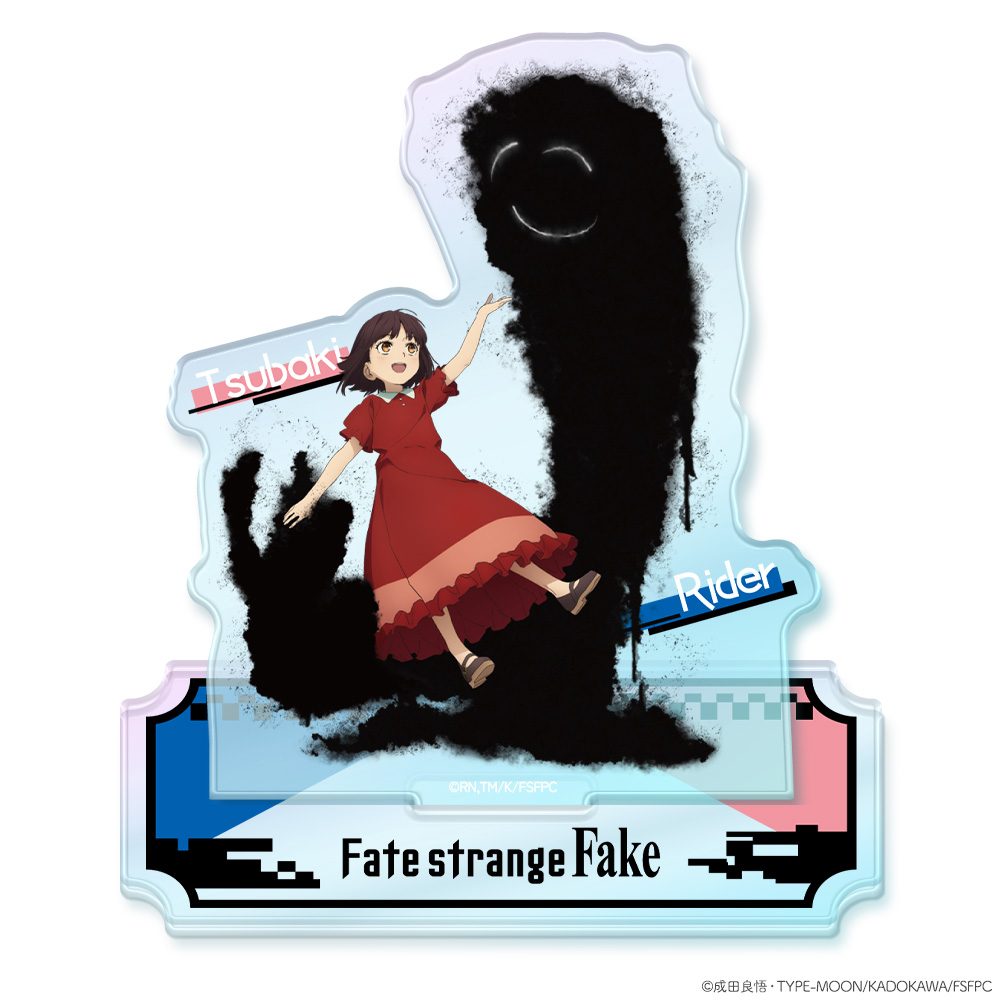 Fate/strange Fake オーロラアクリルニコスタンド 繰丘椿&ライダー ("Fate/strange Fake" Aurora Acrylic Niko Stand Kuruoka Tsubaki & Rider)