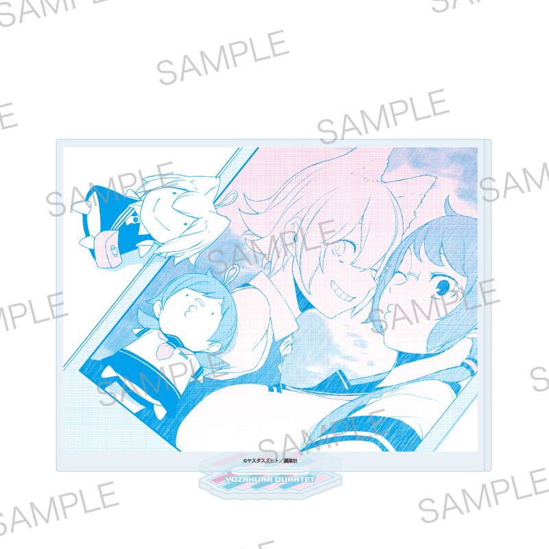 アクリルスタンド 夜桜四重奏 -ヨザクラカルテット- 09 パターンB(公式イラスト) (Acrylic Stand "Yozakura Quartet" 09 Pattern B (Official Illustration))