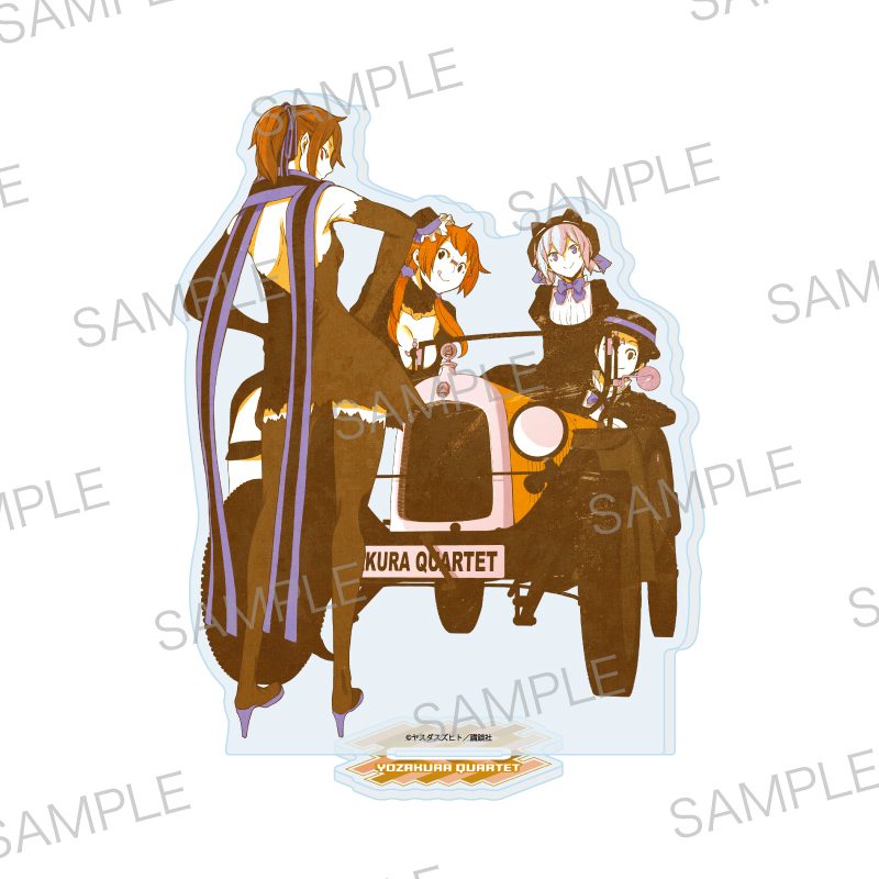 アクリルスタンド 夜桜四重奏 -ヨザクラカルテット- 10 パターンC(公式イラスト) (Acrylic Stand "Yozakura Quartet" 10 Pattern C (Official Illustration))