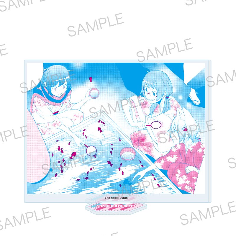 アクリルスタンド 夜桜四重奏 -ヨザクラカルテット- 12 パターンE(公式イラスト) (Acrylic Stand "Yozakura Quartet" 12 Pattern E (Official Illustration))