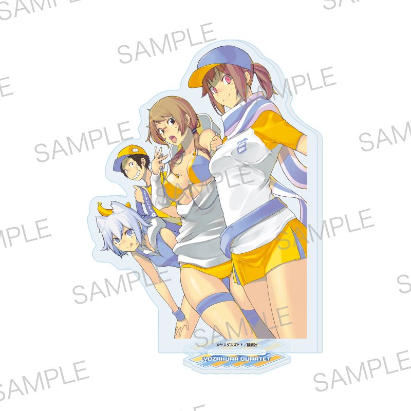 アクリルスタンド 夜桜四重奏 -ヨザクラカルテット- 13 パターンF(公式イラスト) (Acrylic Stand "Yozakura Quartet" 13 Pattern F (Official Illustration))