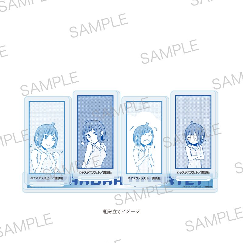 アクリルスタンドプレート 夜桜四重奏 -ヨザクラカルテット- 04 パターンD(公式イラスト) (Acrylic Stand Plate "Yozakura Quartet" 04 Pattern D (Official Illustration))