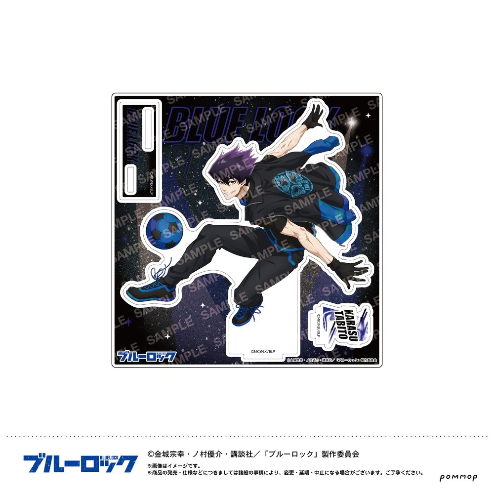 ブルーロック アクリルスタンド-ナイトサッカー- D 烏旅人 ("Blue Lock" Acrylic Stand -Night Soccer- D Karasu Tabito)
