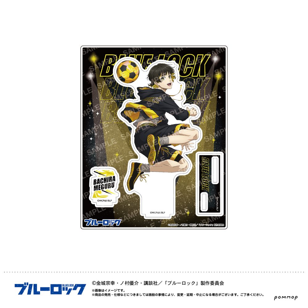 ブルーロック アクリルスタンド-ナイトサッカー- E 蜂楽廻 ("Blue Lock" Acrylic Stand -Night Soccer- E Bachira Meguru)