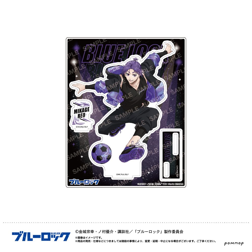 ブルーロック アクリルスタンド-ナイトサッカー- G 御影玲王 ("Blue Lock" Acrylic Stand -Night Soccer- G Mikage Reo)