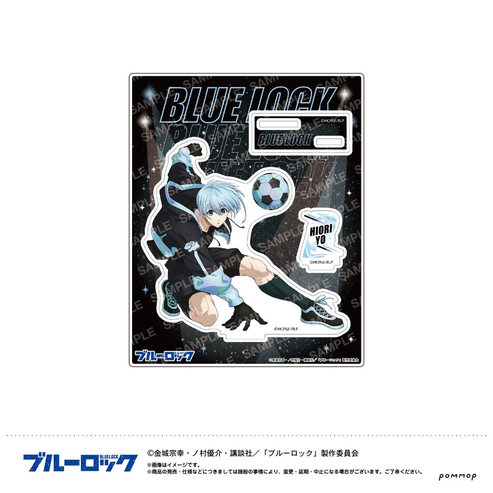 ブルーロック アクリルスタンド-ナイトサッカー- H 氷織羊 ("Blue Lock" Acrylic Stand -Night Soccer- H Hiori Yo)