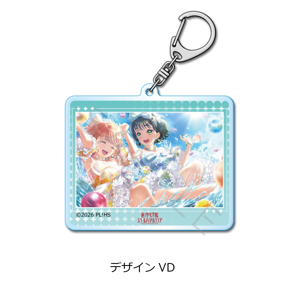 ラブライブ!蓮ノ空女学院スクールアイドルクラブ 第8弾 アクリルキーホルダー デザインVD ("Love Live! Hasu no Sora Jogakuin School Idol Club" Vol. 8 Acrylic Key Chain Design VD)