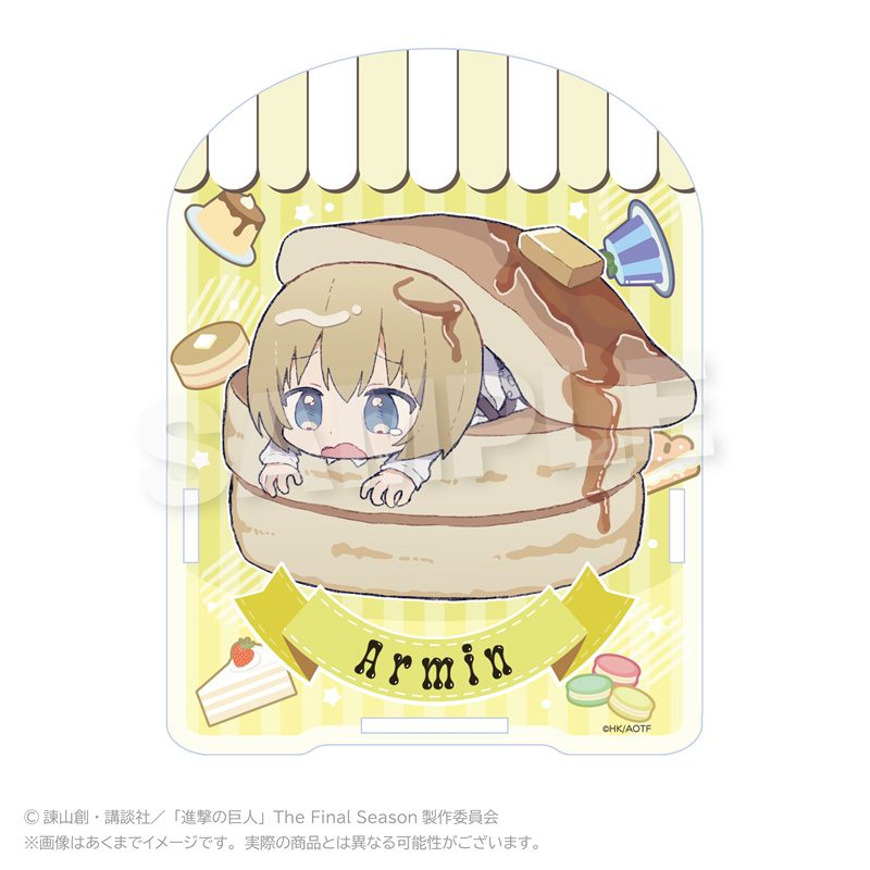 進撃の巨人 アクリルペンスタンド デザートVer. アルミン ("Attack on Titan" Acrylic Pen Stand Dessert Ver. Armin)