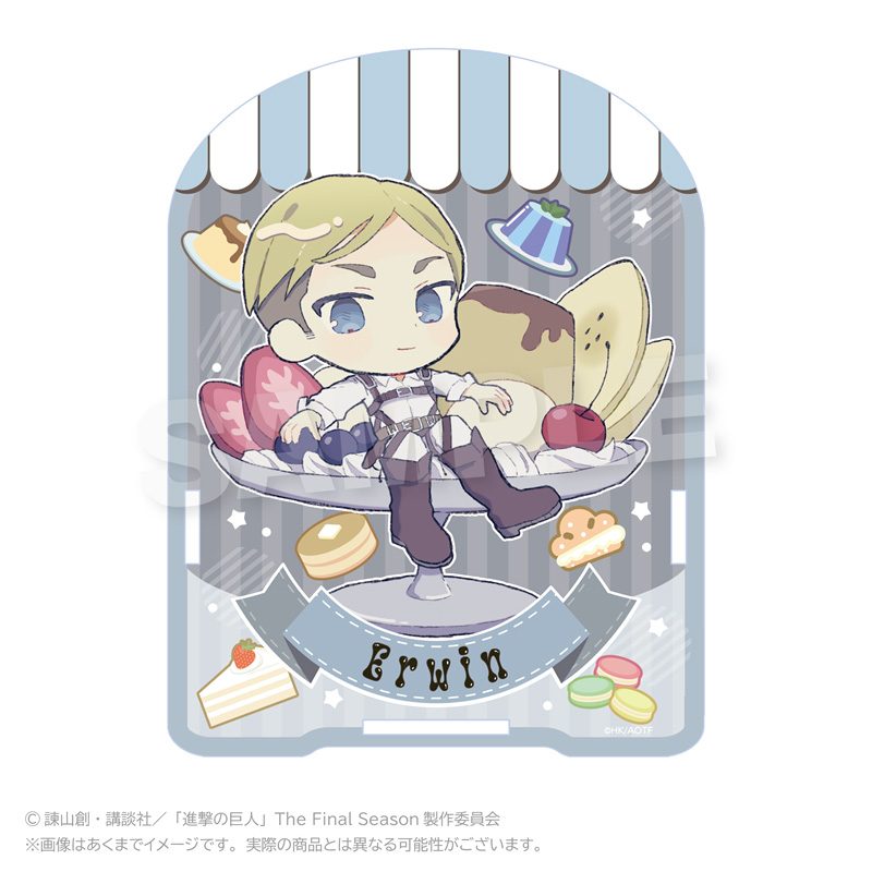 進撃の巨人 アクリルペンスタンド デザートVer. エルヴィン ("Attack on Titan" Acrylic Pen Stand Dessert Ver. Erwin)