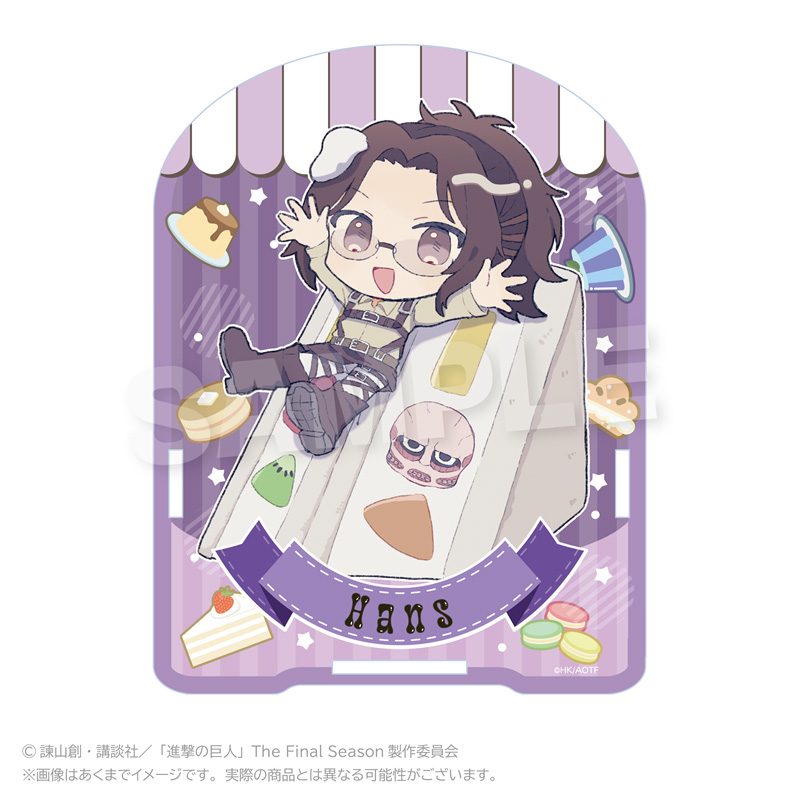進撃の巨人 アクリルペンスタンド デザートVer. ハンジ ("Attack on Titan" Acrylic Pen Stand Dessert Ver. Hans)