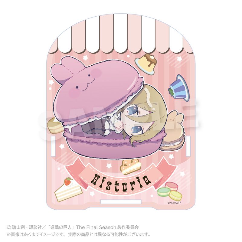 進撃の巨人 アクリルペンスタンド デザートVer. ヒストリア ("Attack on Titan" Acrylic Pen Stand Dessert Ver. Historia)