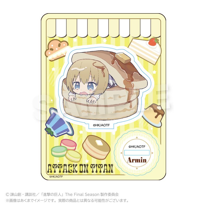 進撃の巨人 ミニキャラスタンド デザートVer. アルミン ("Attack on Titan" Mini Character Stand Dessert Ver. Armin)