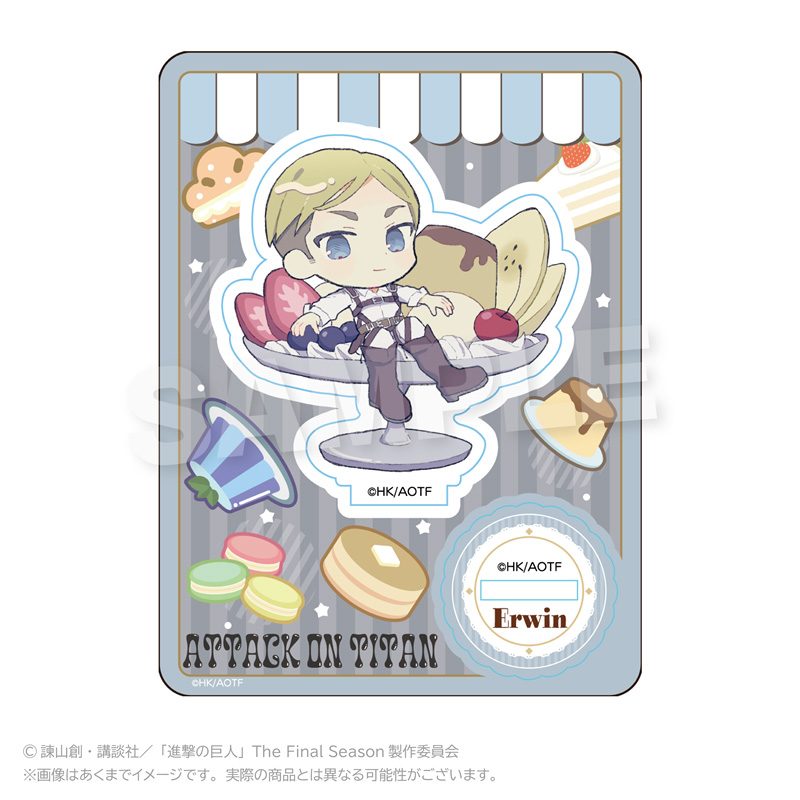 進撃の巨人 ミニキャラスタンド デザートVer. エルヴィン ("Attack on Titan" Mini Character Stand Dessert Ver. Erwin)