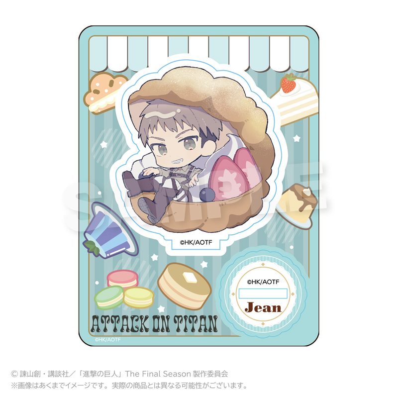 進撃の巨人 ミニキャラスタンド デザートVer. ジャン ("Attack on Titan" Mini Character Stand Dessert Ver. Jean)