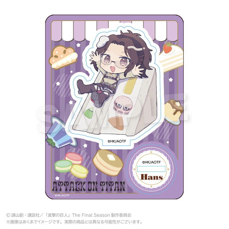 進撃の巨人 ミニキャラスタンド デザートVer. ハンジ ("Attack on Titan" Mini Character Stand Dessert Ver. Hans)