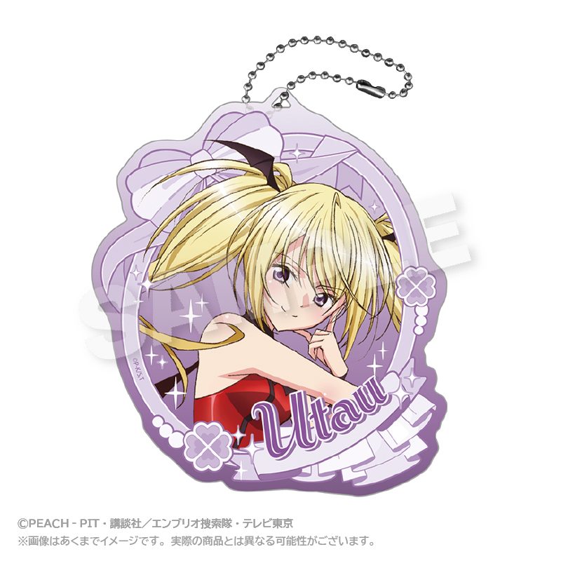 しゅごキャラ!×RED° TOKYO TOWER でかアクリルキーホルダー ほしな歌唄 ("Shugo Chara!" x RED TOKYO TOWER Big Acrylic Key Chain Hoshina Utau)