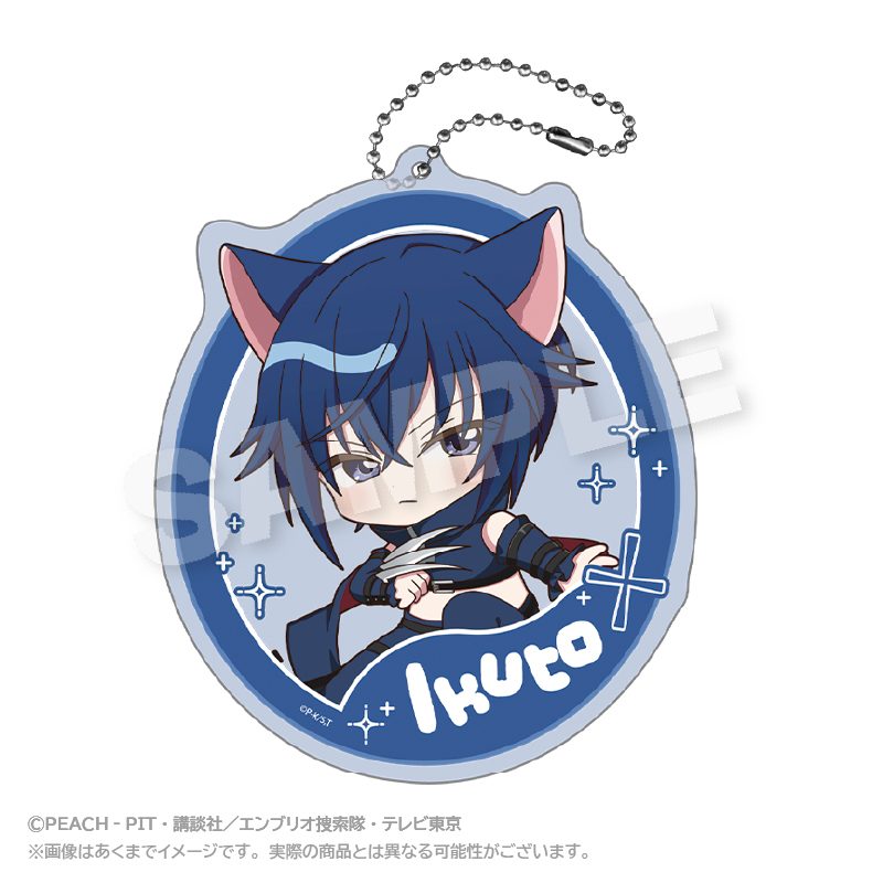 しゅごキャラ!×RED° TOKYO TOWER ミニキャラでかアクリルキーホルダー 月詠イクト ("Shugo Chara!" x RED TOKYO TOWER Mini Character Big Acrylic Key Chain Tsukiyomi Ikuto)