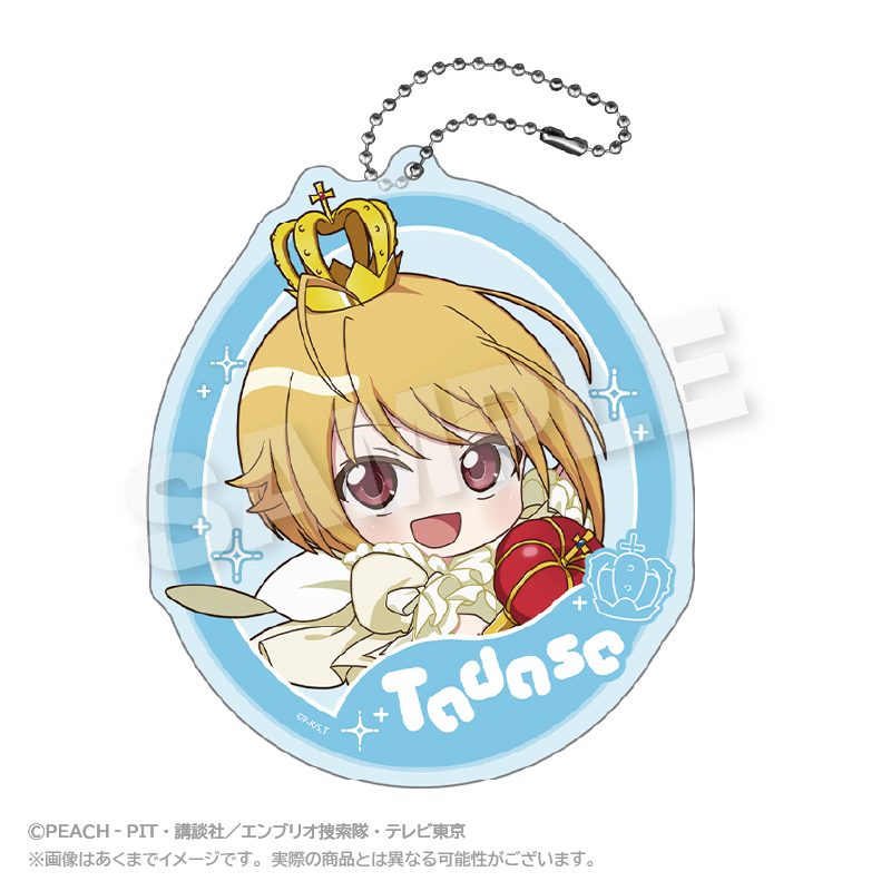 しゅごキャラ!×RED° TOKYO TOWER ミニキャラでかアクリルキーホルダー 辺里唯世 ("Shugo Chara!" x RED TOKYO TOWER Mini Character Big Acrylic Key Chain Hotori Tadase)
