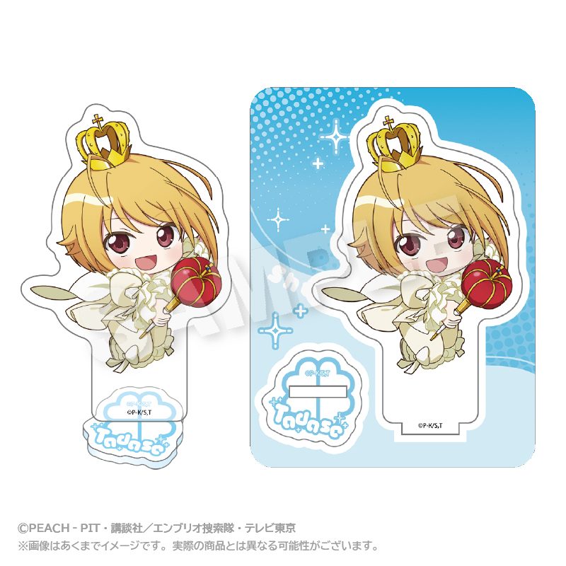しゅごキャラ!×RED° TOKYO TOWER ミニキャラアクリルマスコット 辺里唯世 ("Shugo Chara!" x RED TOKYO TOWER Mini Character Acrylic Mascot Hotori Tadase)