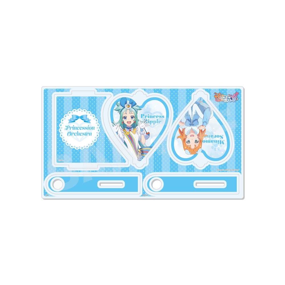 プリンセッション・オーケストラ くるっとアクリルスタンド 01 空野みなも ("Princession Orchestra" Kurutto Acrylic Stand 01 Sorano Minamo)