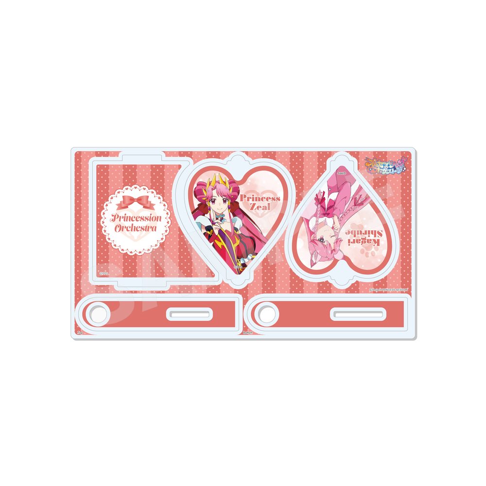 プリンセッション・オーケストラ くるっとアクリルスタンド 02 識辺かがり ("Princession Orchestra" Kurutto Acrylic Stand 02 Shirube Kagari)