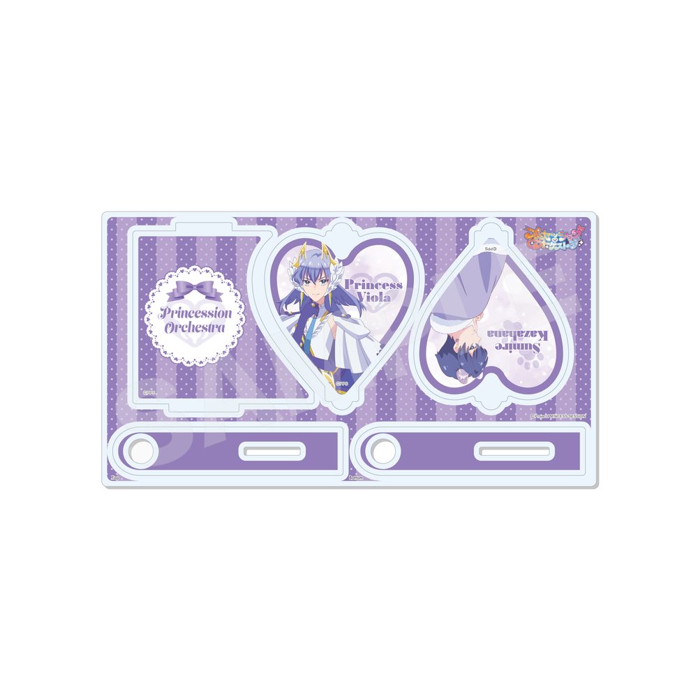 プリンセッション・オーケストラ くるっとアクリルスタンド 04 風花すみれ ("Princession Orchestra" Kurutto Acrylic Stand 04 Kazahana Sumire)