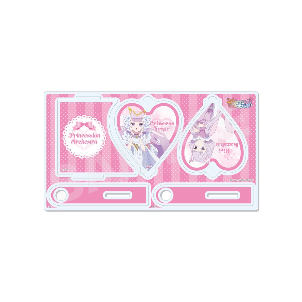 プリンセッション・オーケストラ くるっとアクリルスタンド 05 風花りり ("Princession Orchestra" Kurutto Acrylic Stand 05 Kazahana Lily)