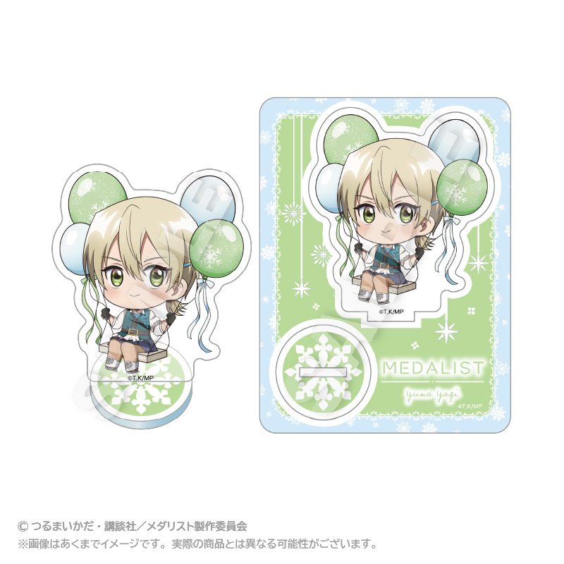 メダリスト ばるんこアクリルマスコット 八木夕凪 ("Medalist" Balunko Acrylic Mascot Yagi Yuna)