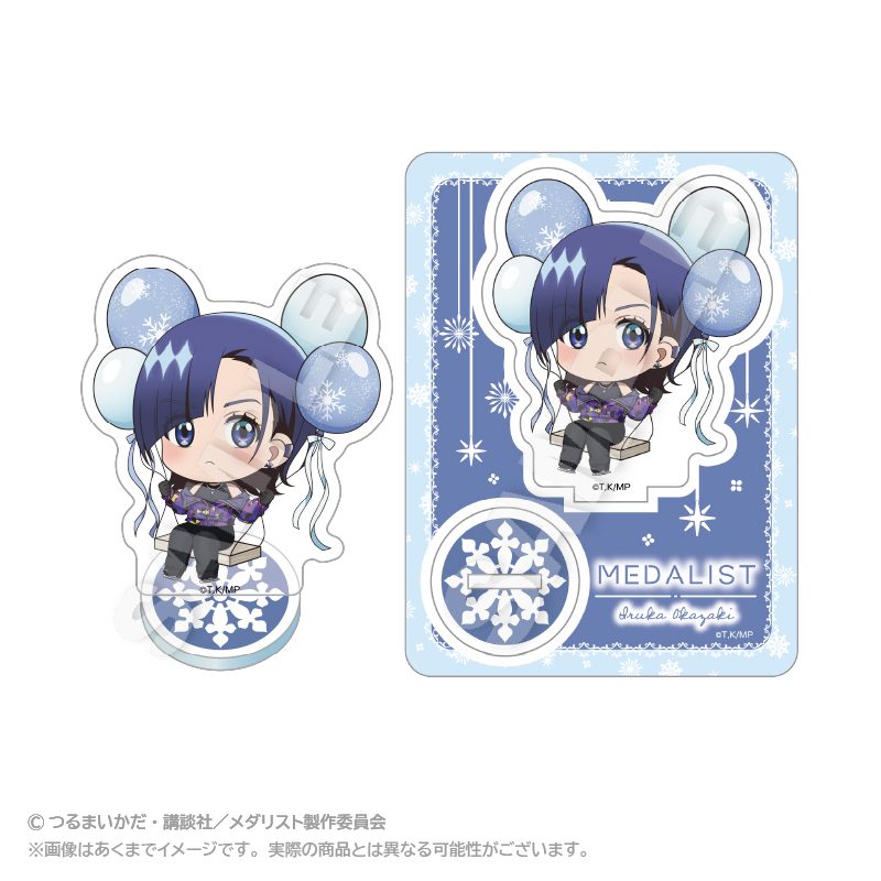 メダリスト ばるんこアクリルマスコット 岡崎いるか ("Medalist" Balunko Acrylic Mascot Okazaki Iruka)