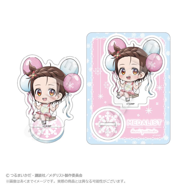 メダリスト ばるんこアクリルマスコット 結束いのり ("Medalist" Balunko Acrylic Mascot Yuitsuka Inori)