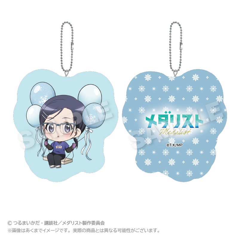 メダリスト ばるんこクッションキーホルダー 亜昼美玖 ("Medalist" Balunko Cushion Key Chain Ahiru Miku)